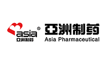 东莞市亚洲制药有限公司